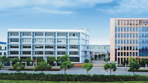 Hangzhou Zhongtai Industrial Group campus with office tower and factory building